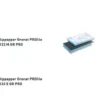 Festool Slippapper 80x133 GR PRO -Set