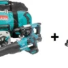 Makita DLX5032T plus combokit (6 st maskiner i väska) +1st extra 5,0Ah-batteri-på-köpet! Värde 995:-