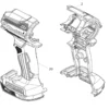 Makita 183N06-8 Skal till DTD171