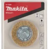 Makita Skivborste 75mm • mässing