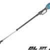 Makita UA004GZ Stångsåg 40V