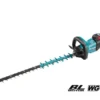 Makita UH005GZ Häcksax 40V • 750 mm • 23,5 mm
