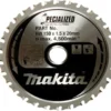 Sågklinga Metall 150x20x1,5 32T Specialized