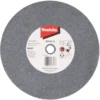 Slipskiva 205x19 mm • metall • medelgrov