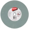 Slipskiva 205x19 mm • mjuk metall