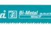 Tigersågblad Metall 152 x 1,25mm 10-12-14 TPI